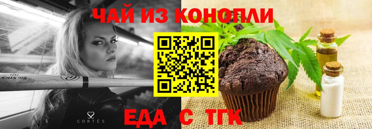 МЕТАДОН Отрадный