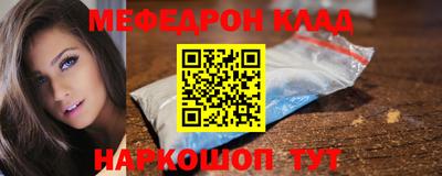 кокаин колумбия Старая Купавна