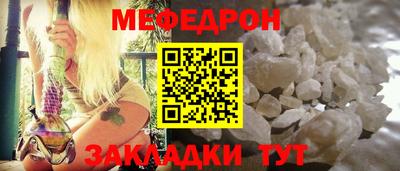 кокаин колумбия Старая Купавна