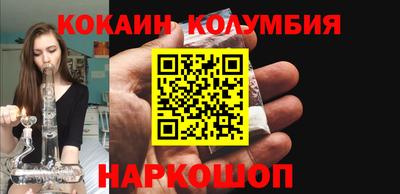 мефедрон Тара