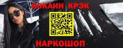 МДМА Среднеуральск