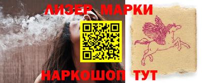 кокс Тверь