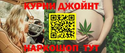 МДМА Среднеуральск