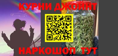 МДМА Среднеуральск