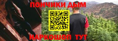 дмт Татарск