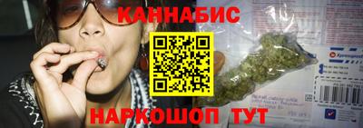 МДМА Среднеуральск