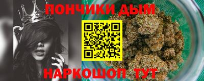 кокс Тверь