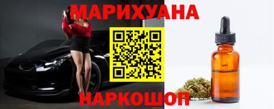 кокаин колумбия Старая Купавна