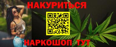 МДМА Среднеуральск