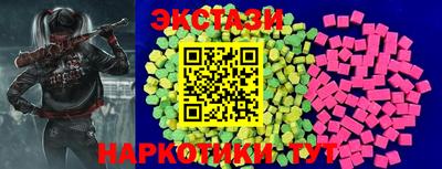 кокаин колумбия Старая Купавна