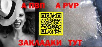 кокаин колумбия Старая Купавна