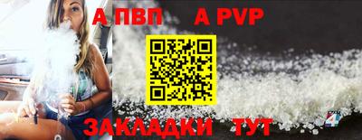 кокаин колумбия Старая Купавна