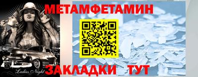 кокаин колумбия Старая Купавна