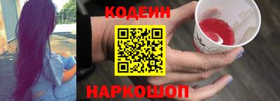 кокаин колумбия Старая Купавна