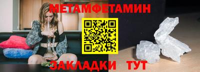 МДМА Среднеуральск