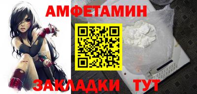 МДМА Среднеуральск