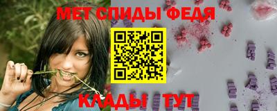 МДМА Среднеуральск