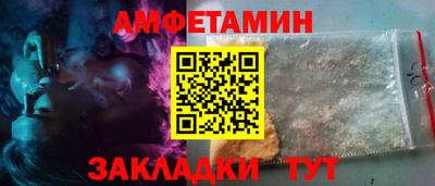 кокаин колумбия Старая Купавна