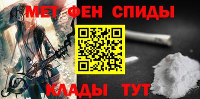 МДМА Среднеуральск