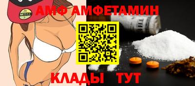кокаин колумбия Старая Купавна