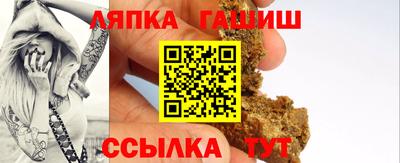 кокаин колумбия Старая Купавна