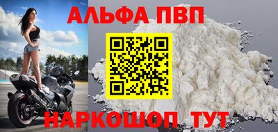 МДМА Среднеуральск