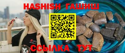 МДМА Среднеуральск