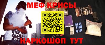 кокаин колумбия Старая Купавна
